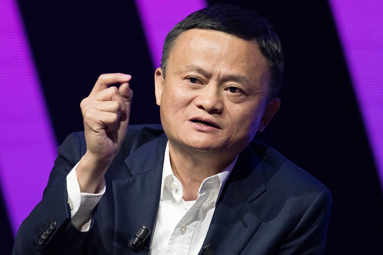 Jack Ma Reportedly Meeting Business Executives In Hong Kong