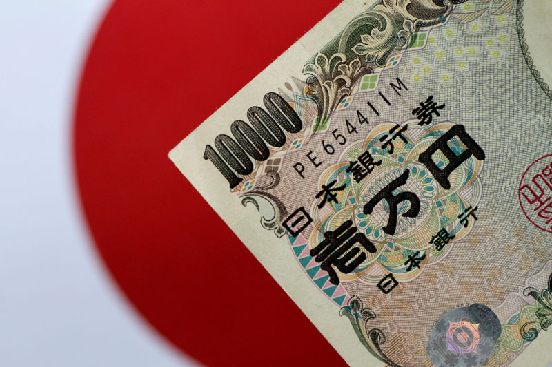 Japanese yen slides as report pegs Amamiya as BOJ governor
